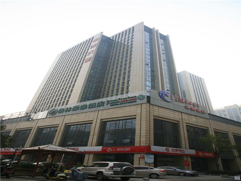Greentree Inn Zhejiang Shaoxing Keqiao Xingyue Road Zhongqing Building Business Hotel Exterior foto