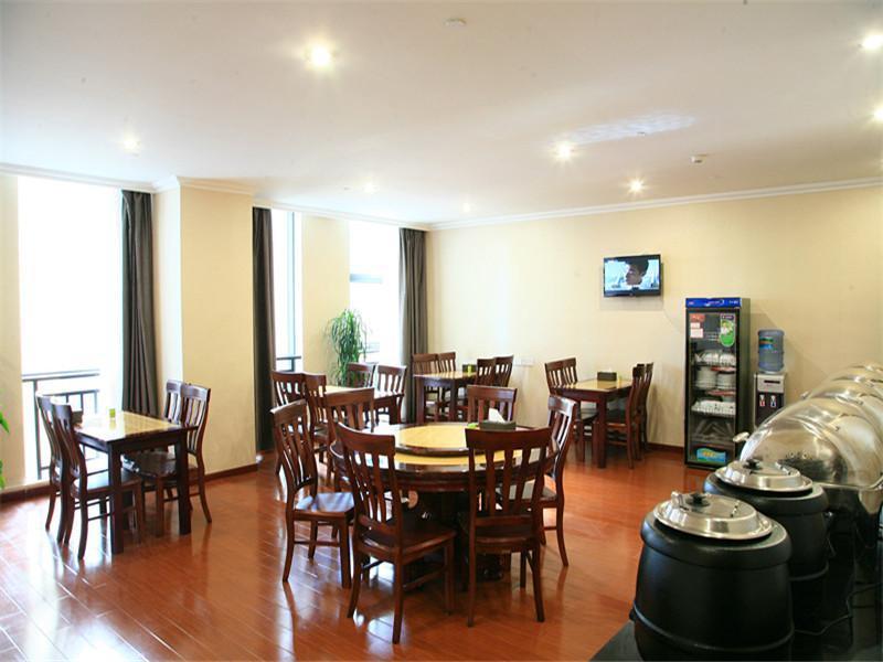 Greentree Inn Zhejiang Shaoxing Keqiao Xingyue Road Zhongqing Building Business Hotel Exterior foto